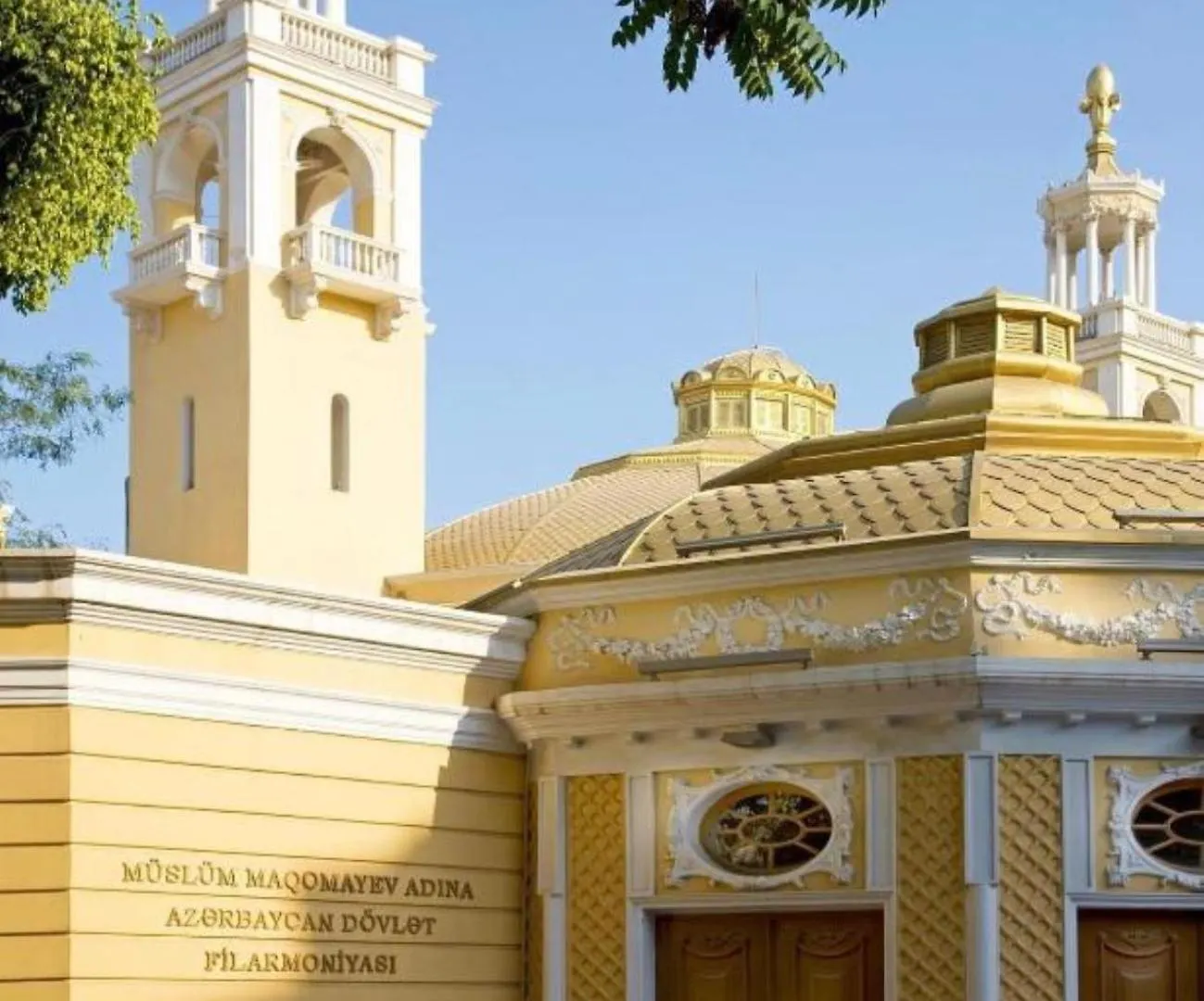 City Inn Nizami Hotel Baku